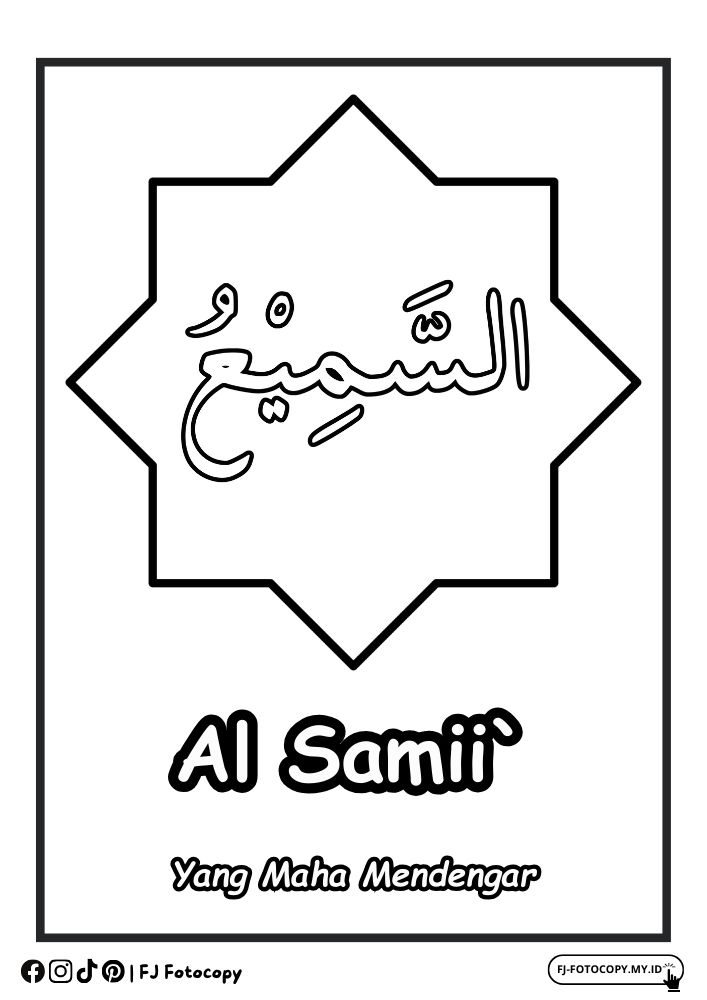 Kaligrafi Al Samii
